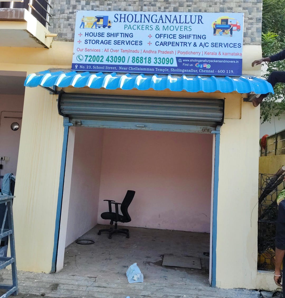 sholiganallur-packers-office-image